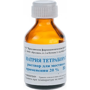 Натрия тетраборат р-р для местн. и наружн. прим. 20% 30г №1