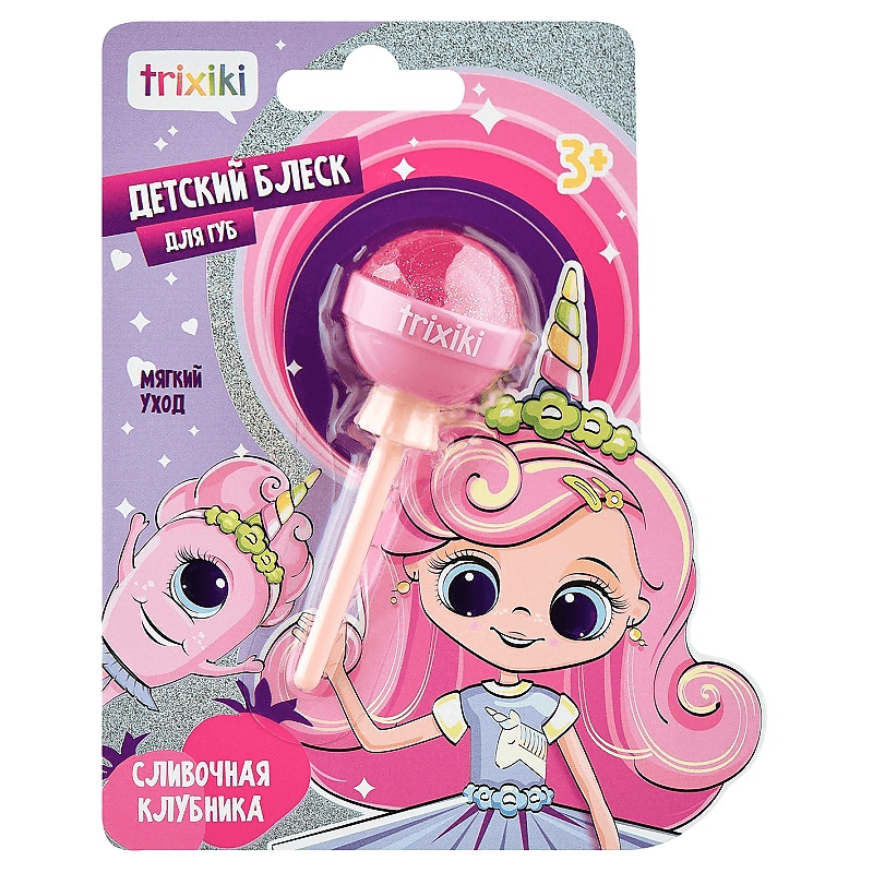 Триксики/Trixiki Детский блеск для губ розовый 3+ 9г(32423/96/12)