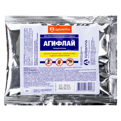 Агифлай приманка от мух 25г Агифлай приманка от мух 25г