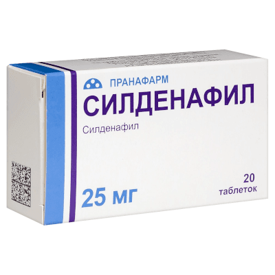 Силденафил табл. п.п.о. 25мг №20