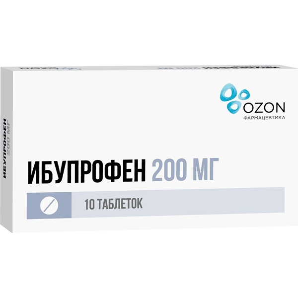 Ибупрофен табл. п.п.о. 200мг №10