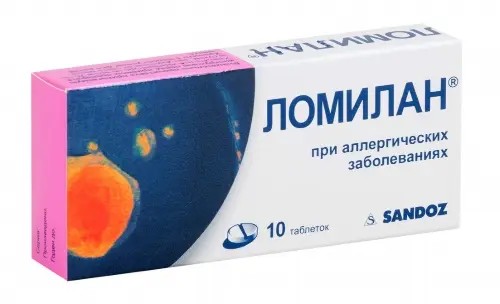 Ломилан табл. 10мг №10