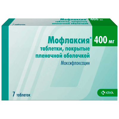 Мофлаксия таб. п.п.о. 400мг №7