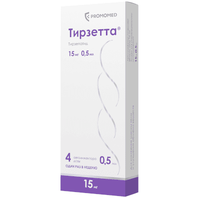 Тирзетта р-р для п/к введ. шпр. в автоинжект. 15мг 0,5мл №4