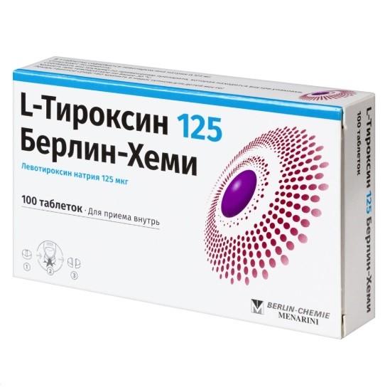 L-тироксин 125 Берлин-Хеми табл. 125мкг №100