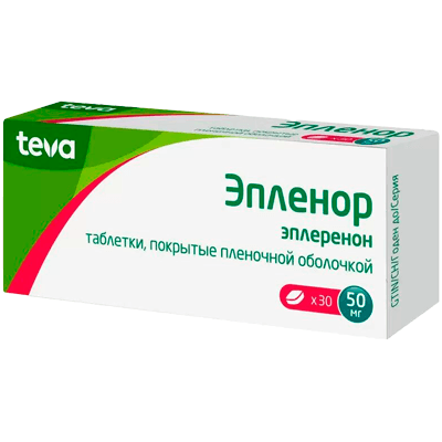 Эпленор табл. п.п.о. 50мг №30 Эпленор табл. п.п.о. 50мг №30