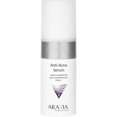 Аравия Проф Крем-сыворотка для проблемной кожи Anti-Acne Serum 150мл