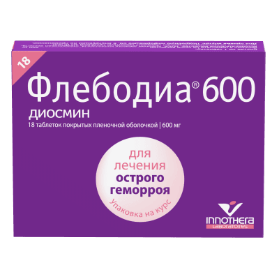 Флебодиа 600 табл. п.п.о. №18