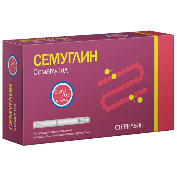 Семуглин р-р для п/к введ. 0,25/0,5мг/доза шприц-ручка (в комплекте с иглами №8) 3мл №1