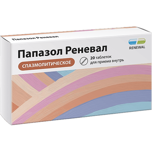 Папазол Реневал табл. 30мг+30мг №20