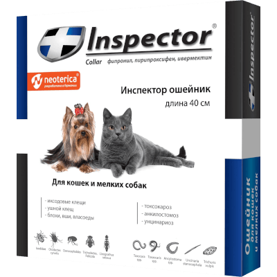 Инспектор Ошейник для кошек и собак мелких пород