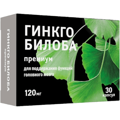 Гинкго билоба премиум капс. №30 Гинкго билоба премиум капс. №30