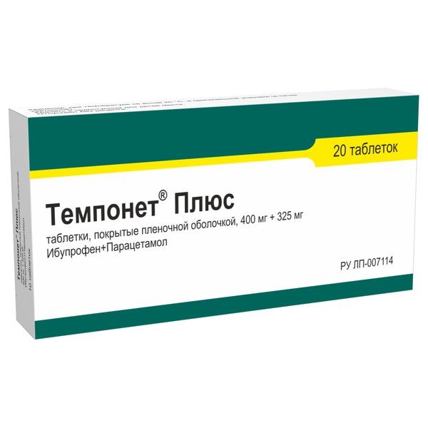 Темпонет плюс табл. п.п.о. 400мг+325мг №20