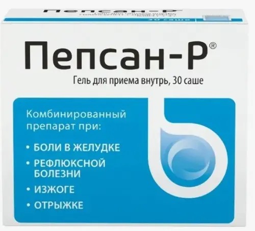 Пепсан-Р гель для приема внутрь саше 10г №30