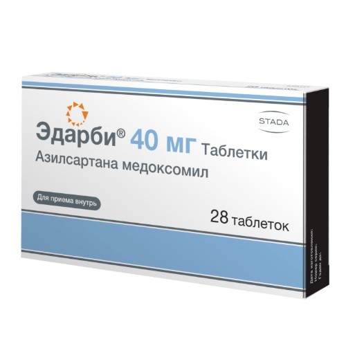 Эдарби табл. 40мг №28