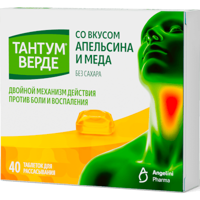Тантум Верде табл. для рассас. 3мг со вкусом апельсина и меда №40