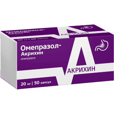 Омепразол-Акрихин капс. кишечнораствор. 20мг №50