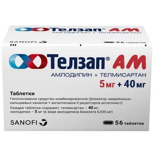 Телзап АМ табл. 5мг+40мг №56