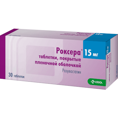 Роксера табл. п.п.о. 15мг №30