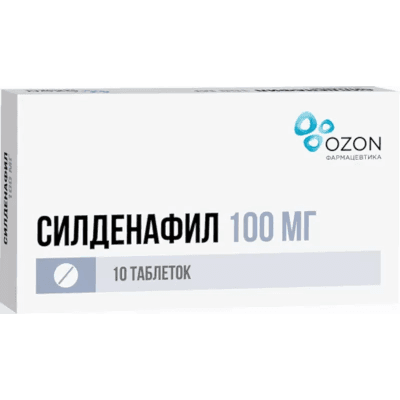 Силденафил табл. п.п.о. 100мг №10