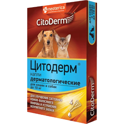 Цитодерм Капли на холку для кошек и собак до 10кг пипетка №4