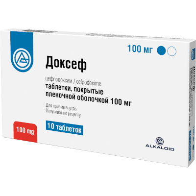 Доксеф табл. п.п.о. 100мг №10
