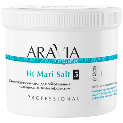 Аравия Органик Соль бальнеологическая для обёртывания с антицеллюлитным эффектом Fit Mari Salt 730г
