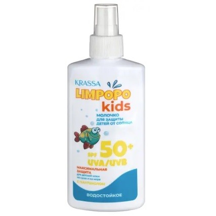Красса лимпопо кидс Молочко солнцезащитное SPF50+ для детей 150мл
