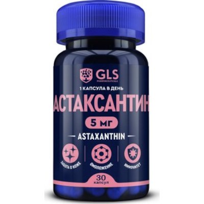 GLS Астаксантин капс. №30