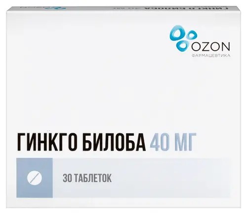 Гинкго Билоба табл. п.п.о. 40мг №30