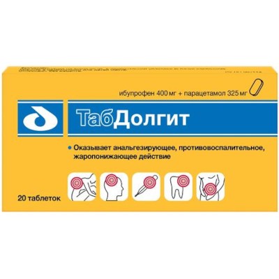 ТабДолгит табл. п.п.о. 400мг+325мг №20