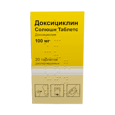 Доксициклин Солюшн Таблетс табл. дисперг. 100мг №20