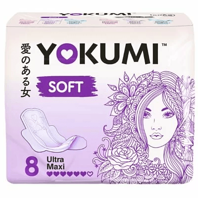 Прокладки Yokumi soft ultra maxi №8 Прокладки Yokumi soft ultra maxi №8