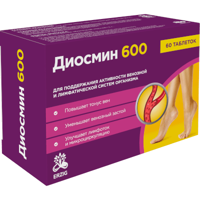 Диосмин 600 табл. п.о. №60