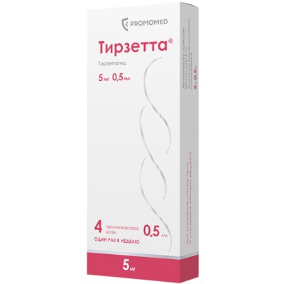 Тирзетта р-р для п/к введ. шпр. в автоинжект. 5мг 0,5мл №4