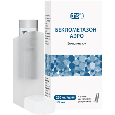 Беклометазон-аэро аэроз. д/ингал. доз. 200доз 250мкг/доза