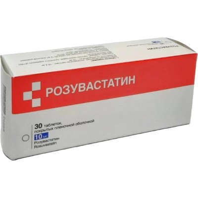 Розувастатин табл. п.п.о. 10мг №30