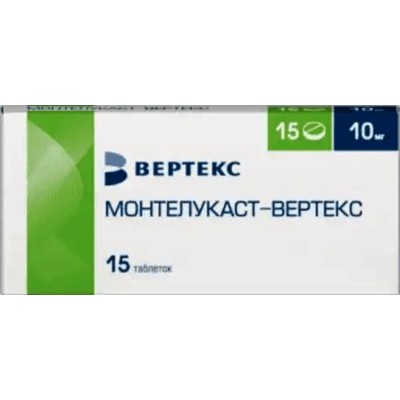Монтелукаст-Вертекс табл. п.п.о. 10мг №15