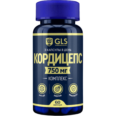 GLS Кордицепс комплекс капс. 255мг №60