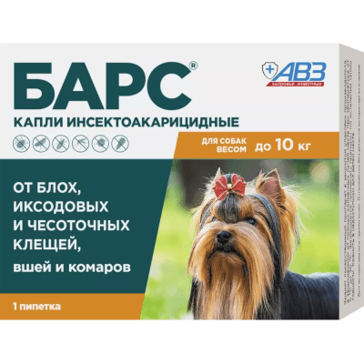 Барс Капли на холку для собак до 10кг 1 пипетка 0,67мл