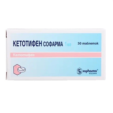 Кетотифен Софарма табл. 1мг №30
