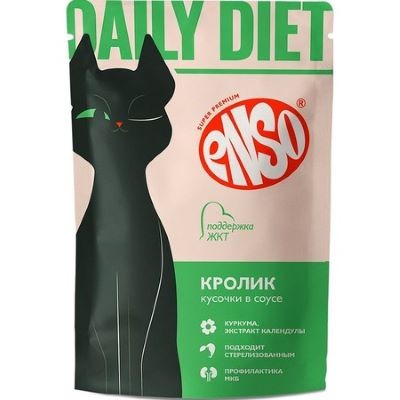 Энсо/Enso Daily Diet Корм влажный для кошек для здоровья жкт кусочки в соусе с кроликом пауч 85г