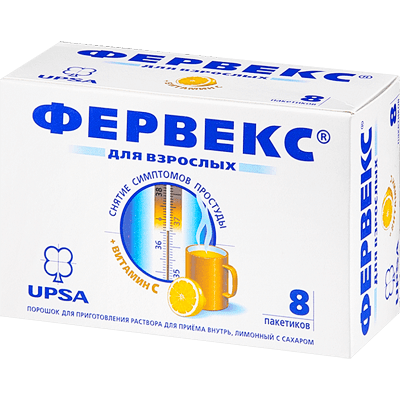 Фервекс пор. б/сахара лимон 4,95/13,1г №8