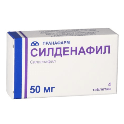 Силденафил табл. п.п.о. 50мг №4