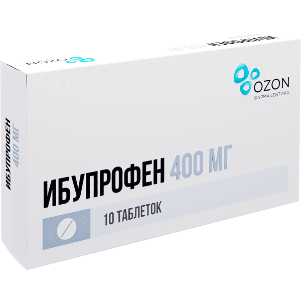 Ибупрофен табл. п.п.о. 400мг №10