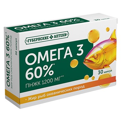 Омега-3 60% капс. ГА №30