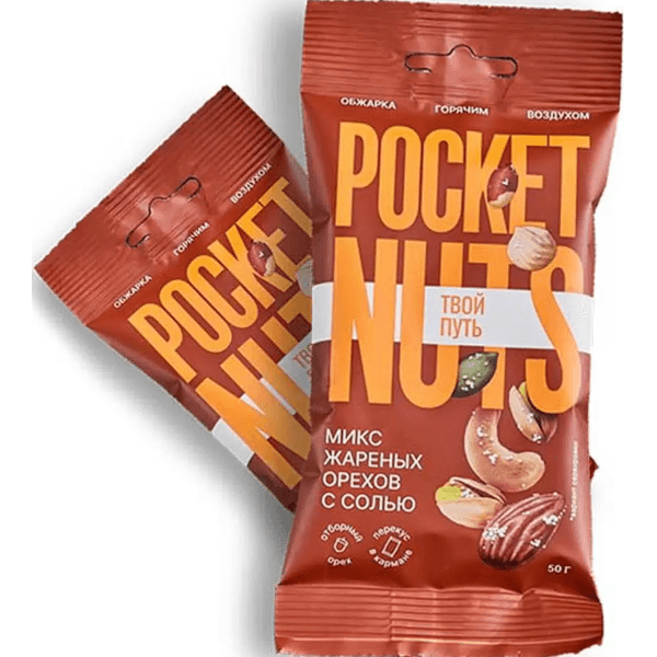 Микс жареных орехов с солью pocketnuts 50г