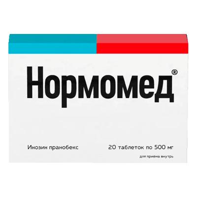 Нормомед табл. 500мг №20