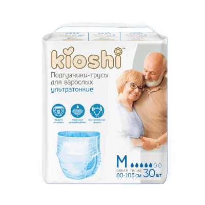 Подгузники-трусы для взрослых Киоши\kioshi бумажные р.M №30