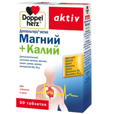 Доппельгерц актив Магний+калий табл. №30